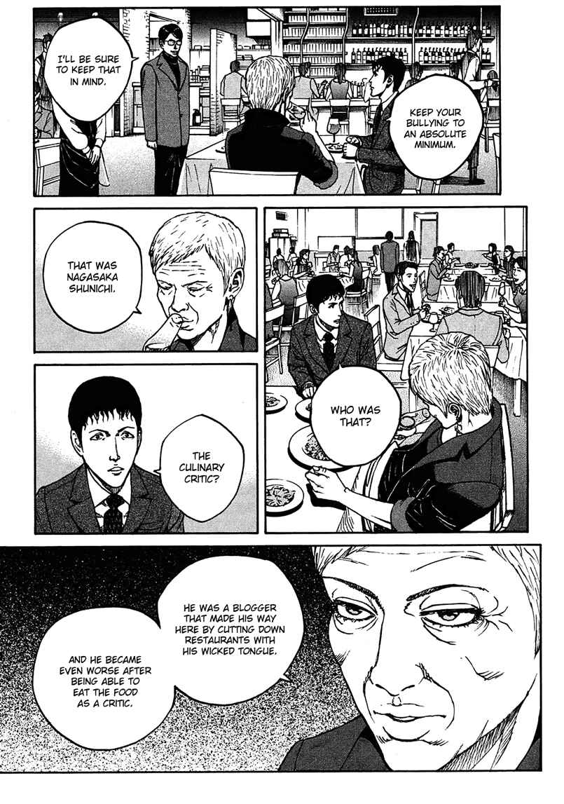 Bambino! Secondo Chapter 1 - Page 28