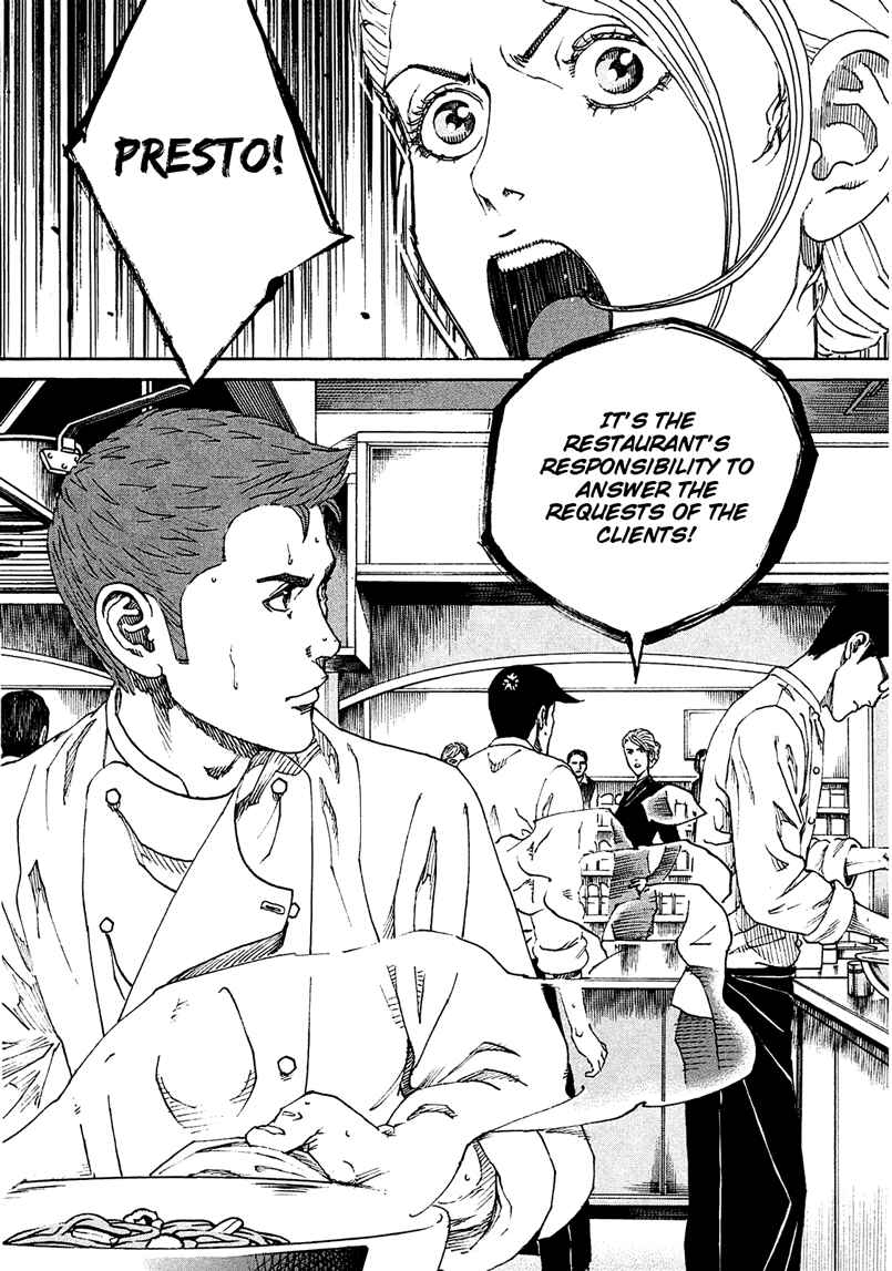 Bambino! Secondo Chapter 1 - Page 32