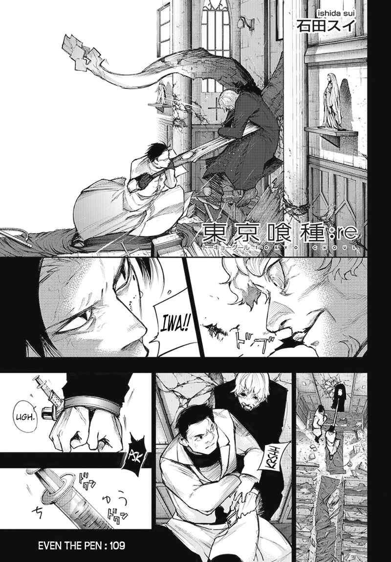 Tokyo Ghoul:re Chapter 109 - Page 2