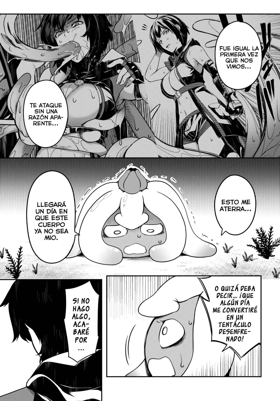 Tentacle Hole Chapter 5 - Page 16