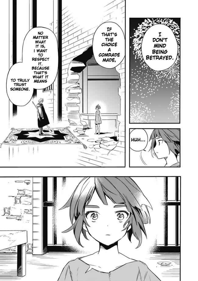 Mudameshi Kurai Nintei Sareta node Aiso o Tsukashi, Teikoku ni Utsute Shusse Suru Chapter 29 - Page 11