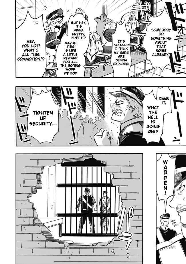 Mudameshi Kurai Nintei Sareta node Aiso o Tsukashi, Teikoku ni Utsute Shusse Suru Chapter 29 - Page 14