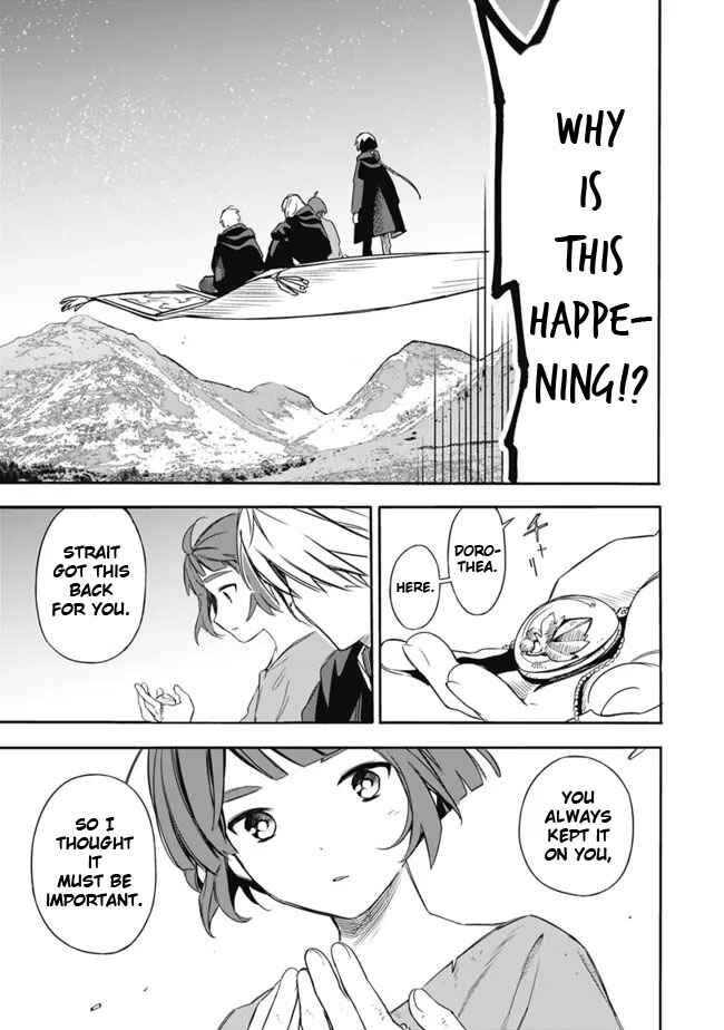 Mudameshi Kurai Nintei Sareta node Aiso o Tsukashi, Teikoku ni Utsute Shusse Suru Chapter 29 - Page 15