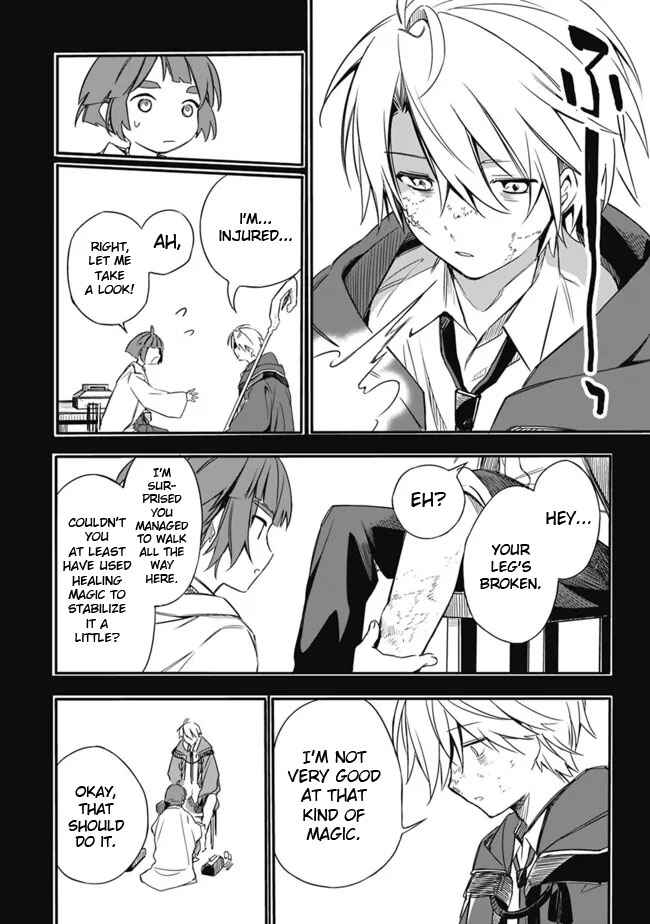 Mudameshi Kurai Nintei Sareta node Aiso o Tsukashi, Teikoku ni Utsute Shusse Suru Chapter 29 - Page 18