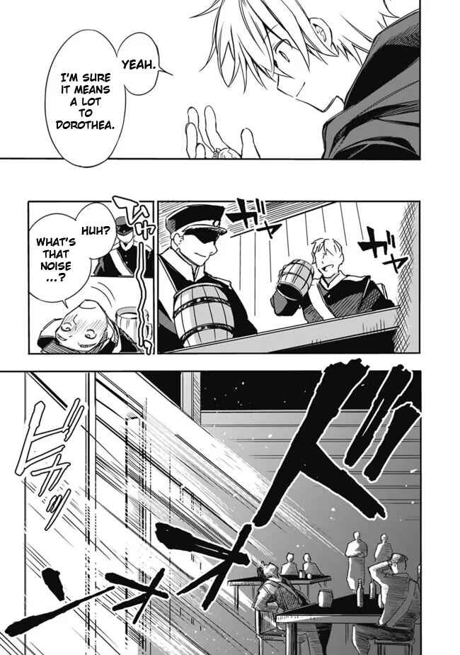 Mudameshi Kurai Nintei Sareta node Aiso o Tsukashi, Teikoku ni Utsute Shusse Suru Chapter 29 - Page 7