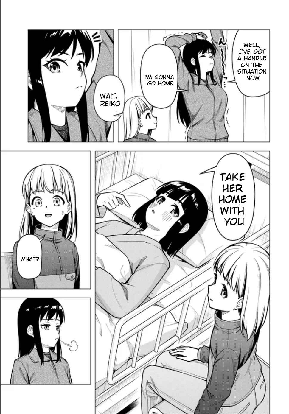 Super Cub Chapter 57.2 - Page 14