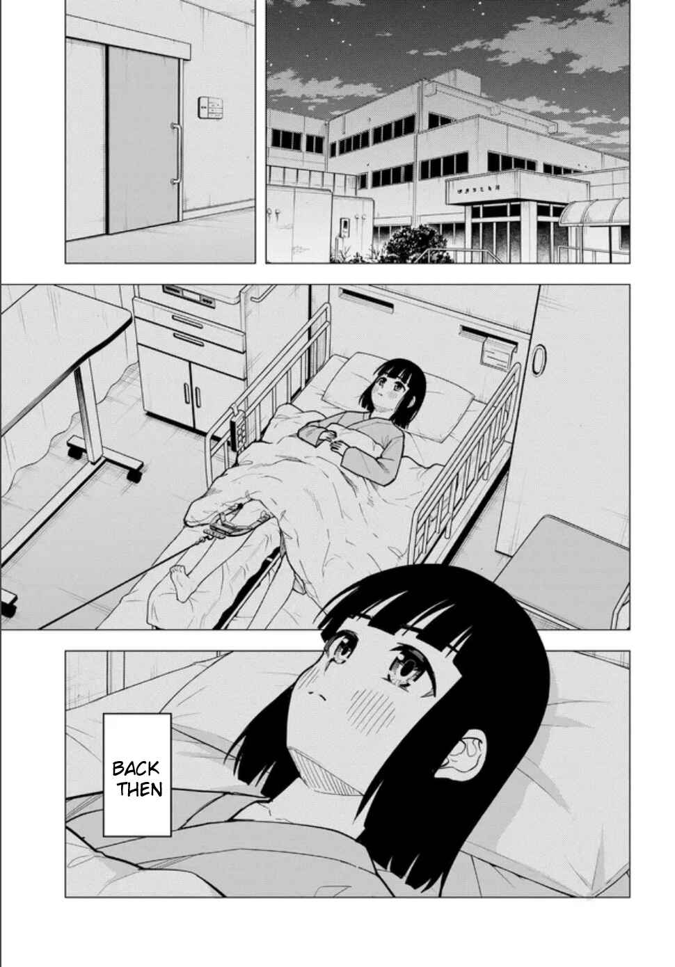 Super Cub Chapter 57.2 - Page 18