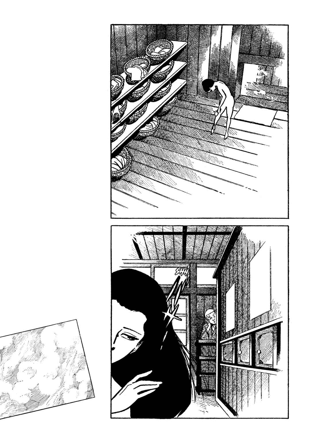 Shura Yukihime - Fukkatsu no Shou Chapter 10 - Page 10