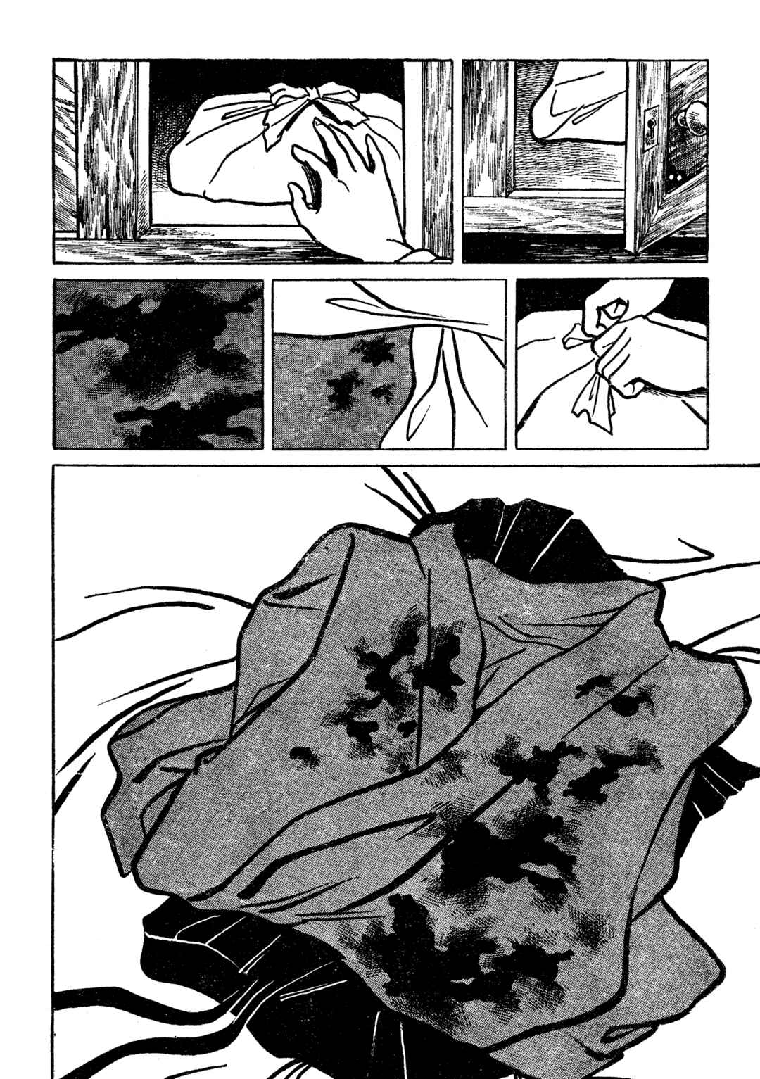 Shura Yukihime - Fukkatsu no Shou Chapter 10 - Page 13