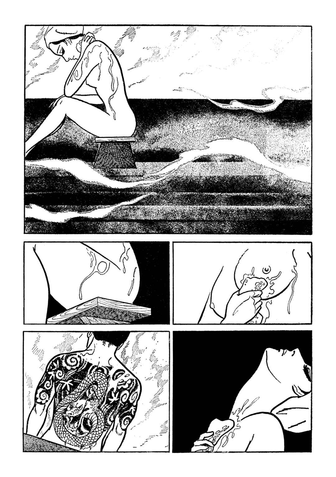 Shura Yukihime - Fukkatsu no Shou Chapter 10 - Page 3