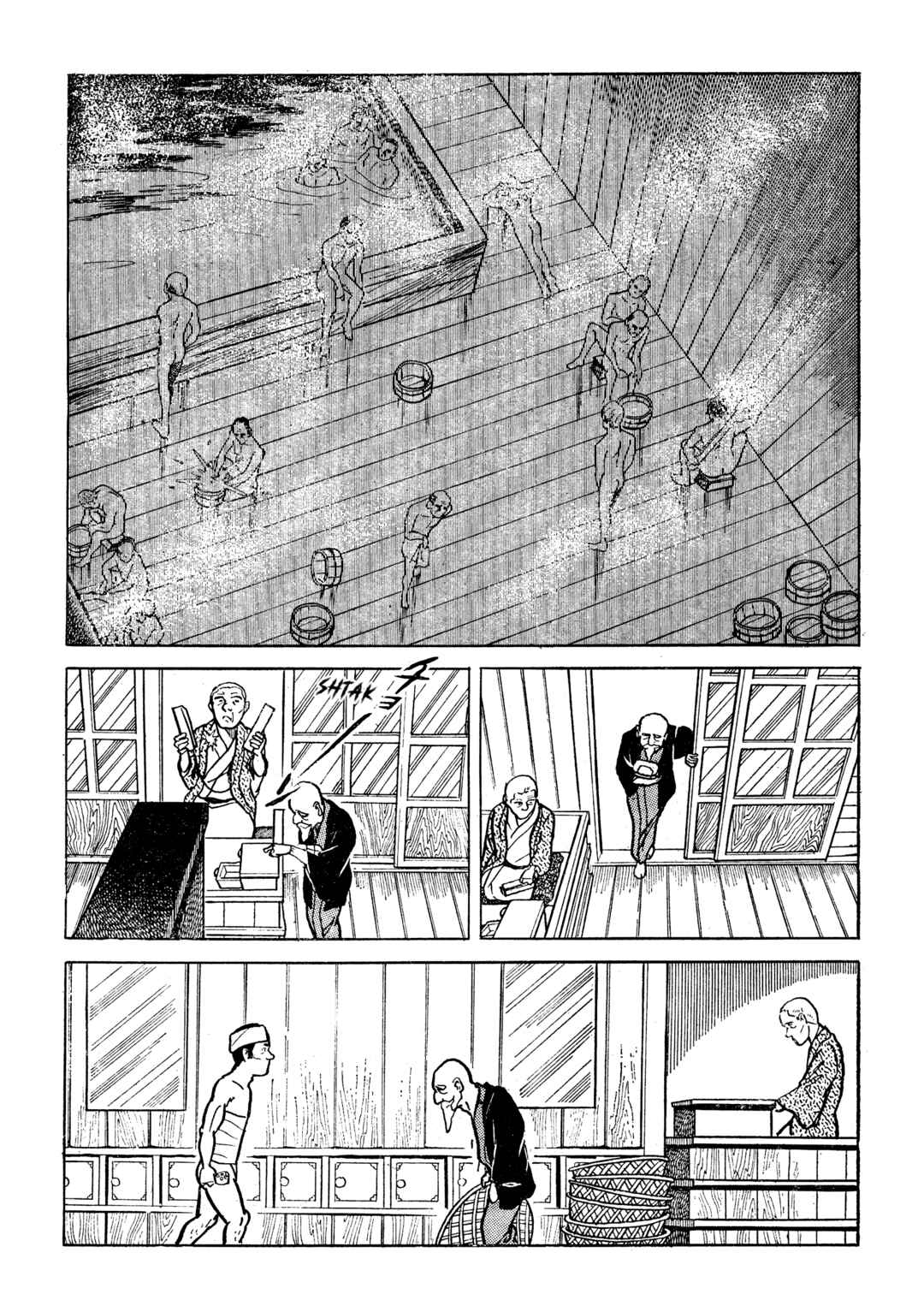 Shura Yukihime - Fukkatsu no Shou Chapter 10 - Page 7