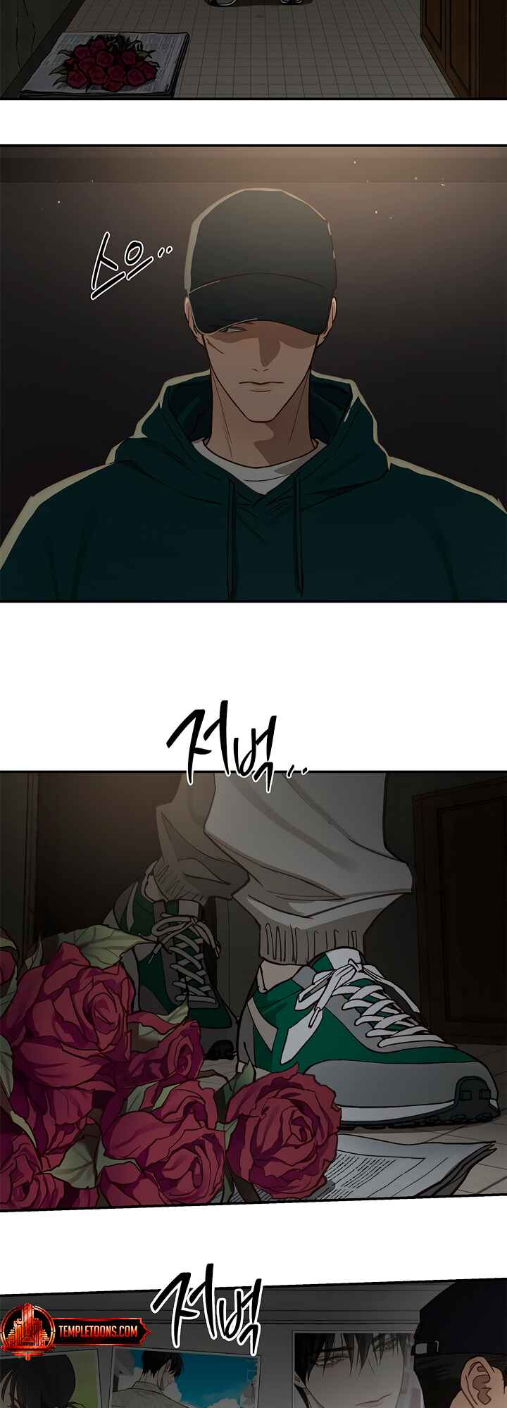 Kkot eun Mikkiya Chapter 17 - Page 42