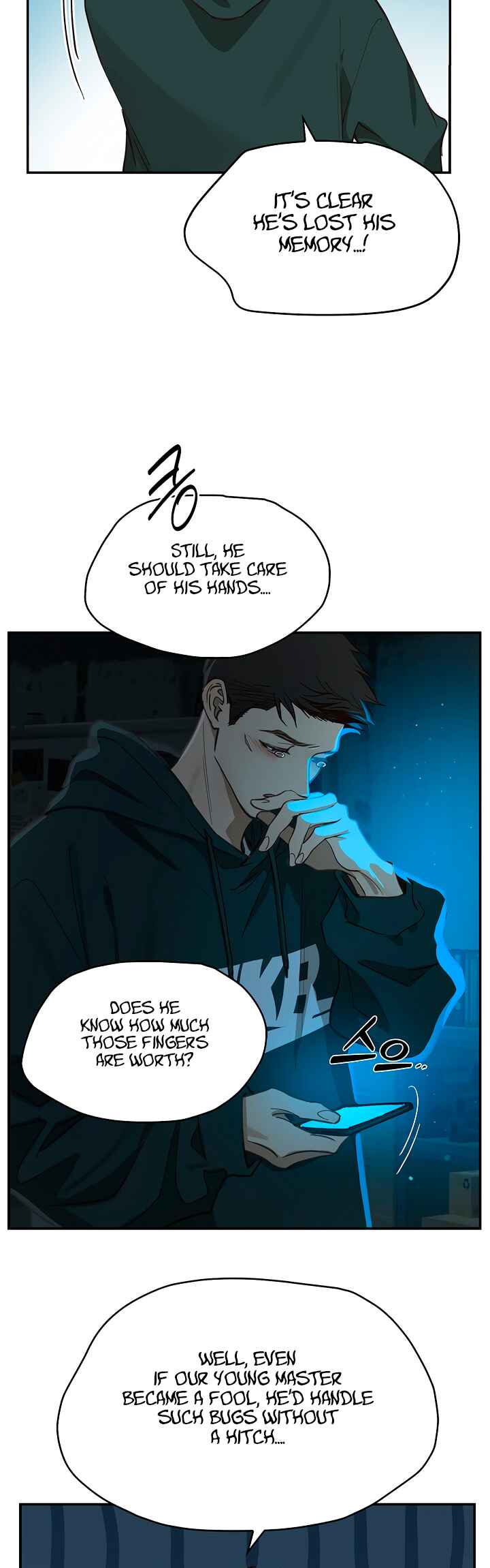 Kkot eun Mikkiya Chapter 17 - Page 47