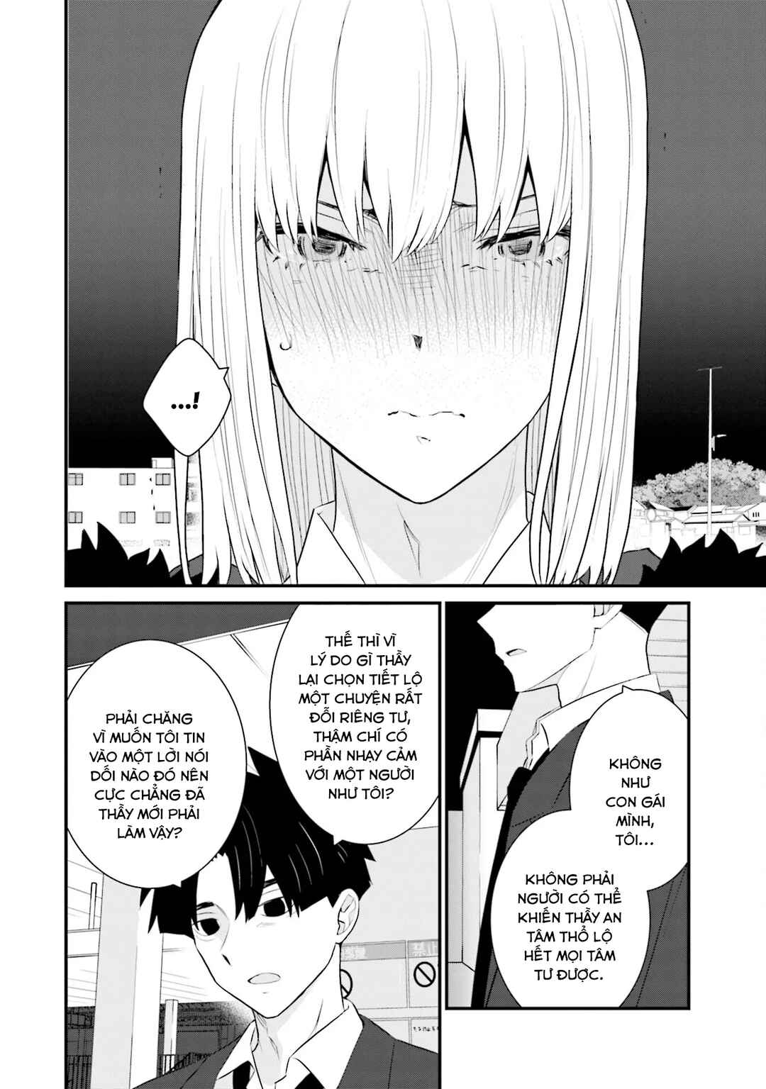 Sonna Kazoku nara Sutechaeba? Chapter 73 - Page 15