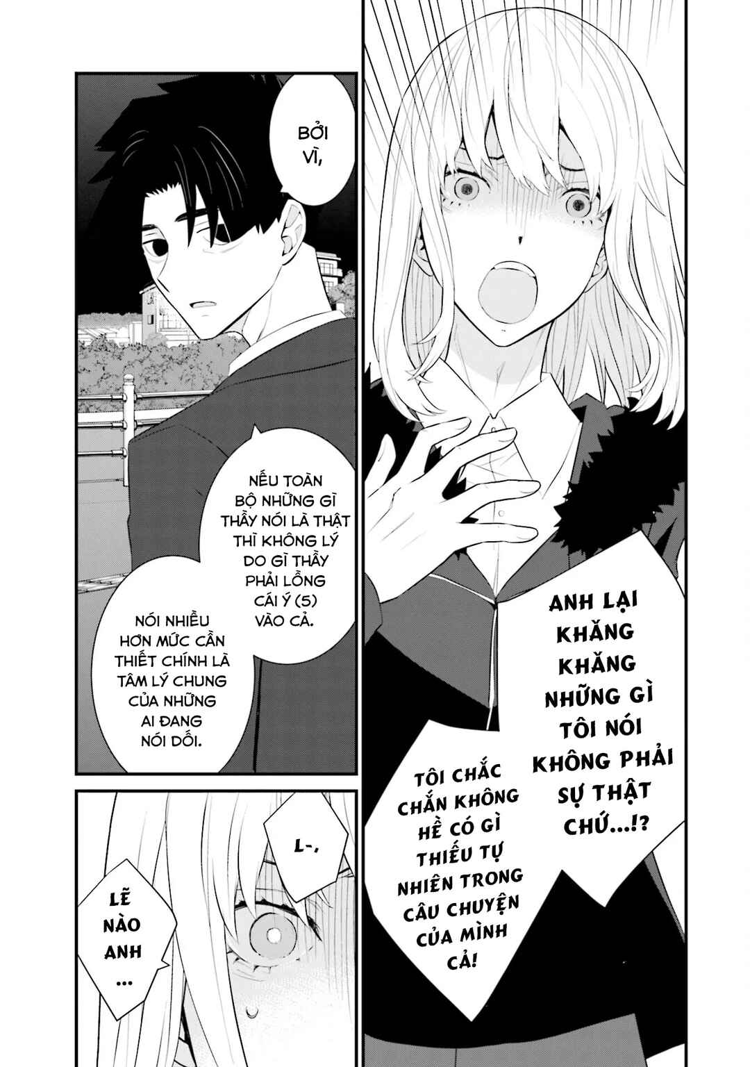 Sonna Kazoku nara Sutechaeba? Chapter 73 - Page 20