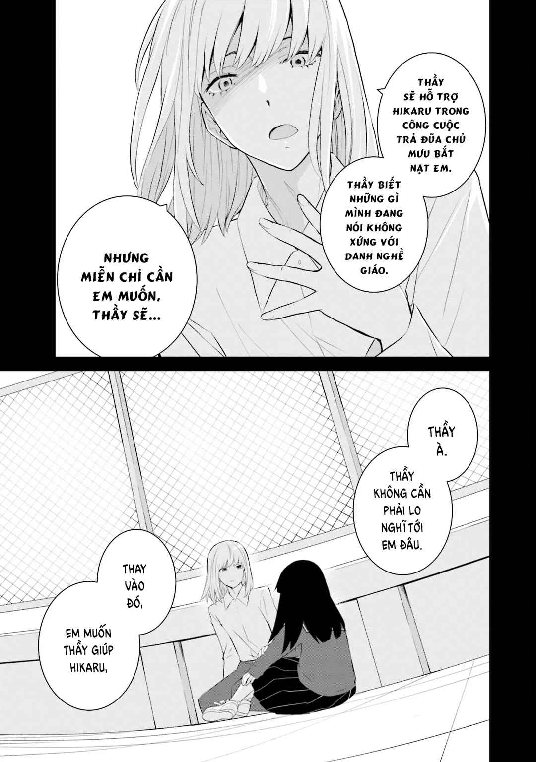 Sonna Kazoku nara Sutechaeba? Chapter 73 - Page 24