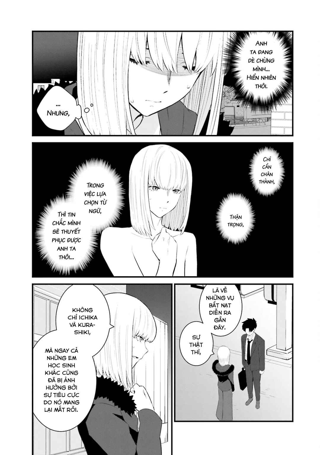 Sonna Kazoku nara Sutechaeba? Chapter 73 - Page 6