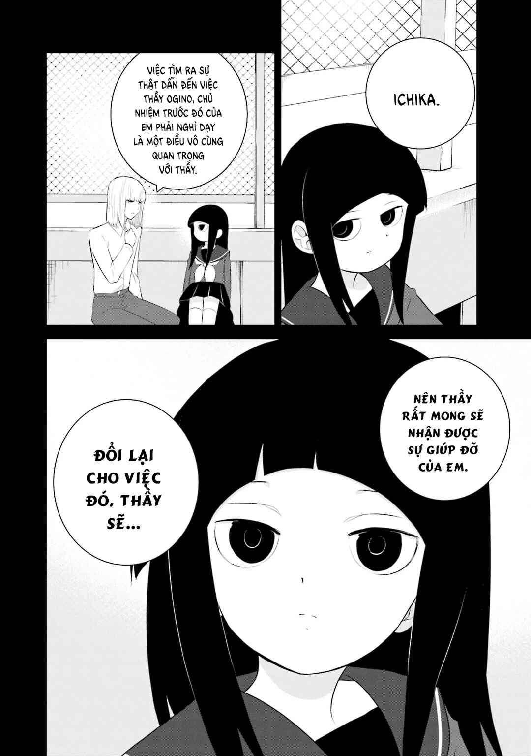 Sonna Kazoku nara Sutechaeba? Chapter 73 - Page 9