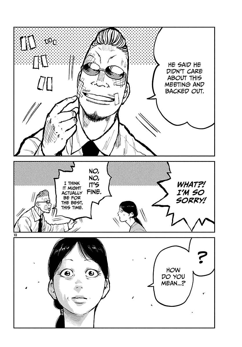 Worst Gaiden Mr. Zetton Chapter 65 - Page 11