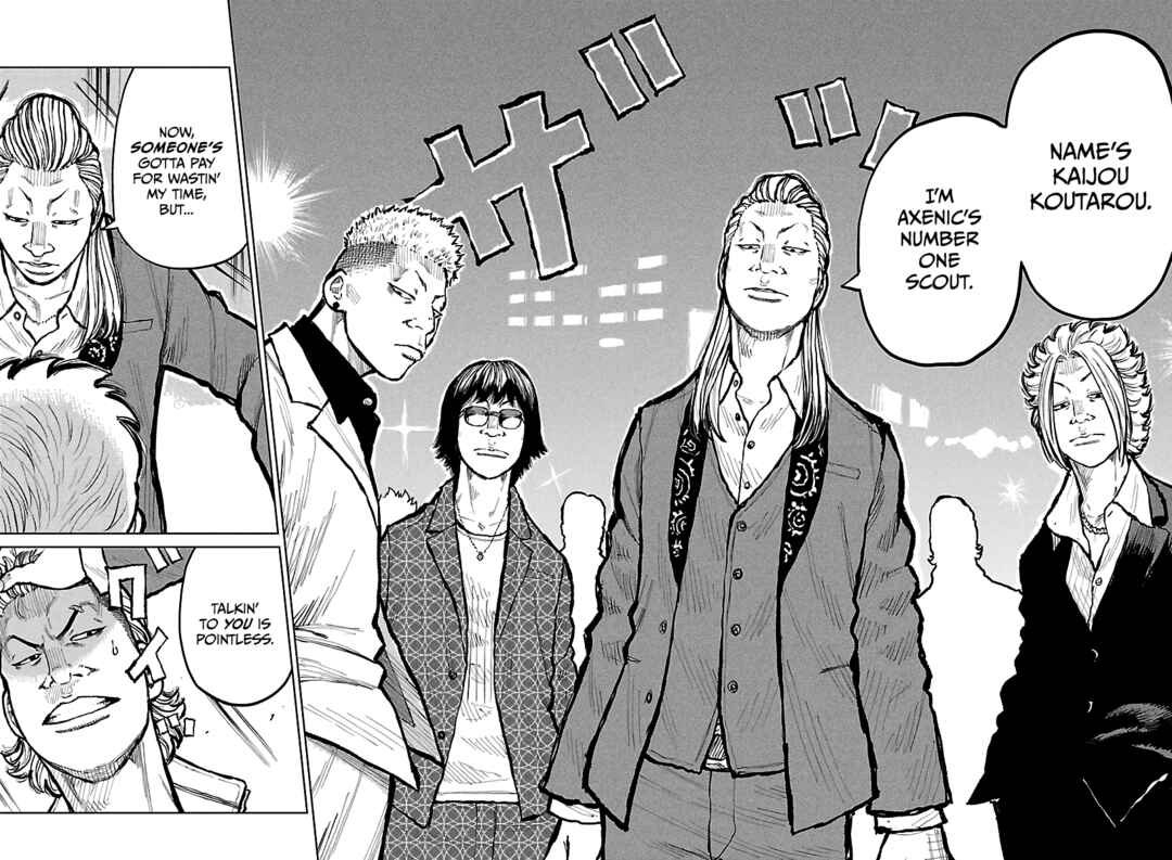 Worst Gaiden Mr. Zetton Chapter 65 - Page 45