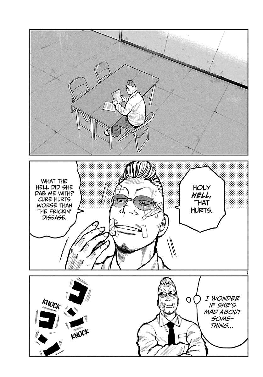 Worst Gaiden Mr. Zetton Chapter 65 - Page 8