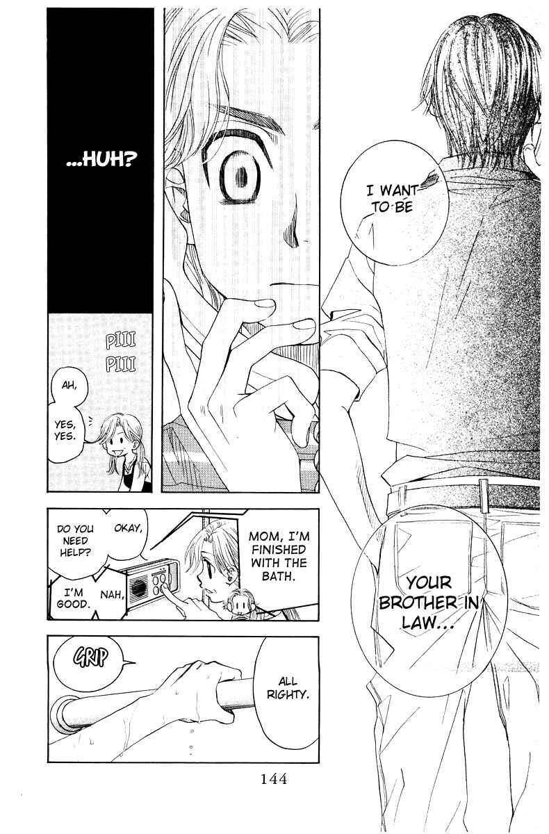 Shanimuni Go Chapter 131 - Page 12