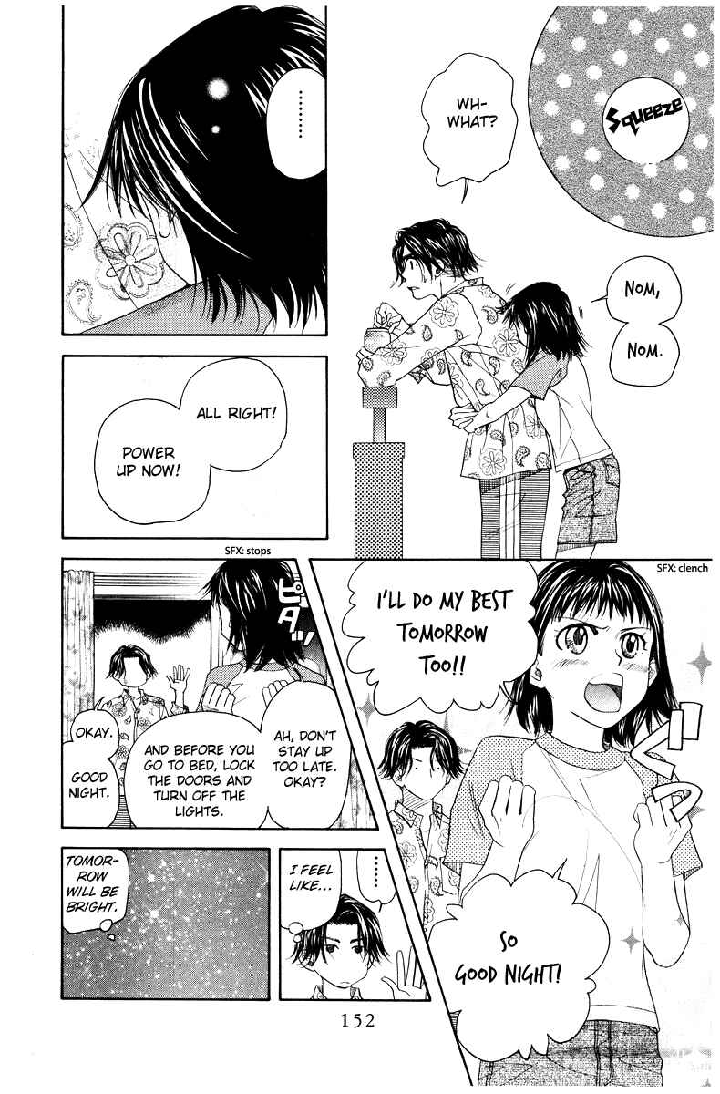Shanimuni Go Chapter 131 - Page 20