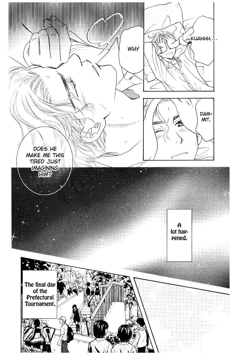 Shanimuni Go Chapter 131 - Page 22