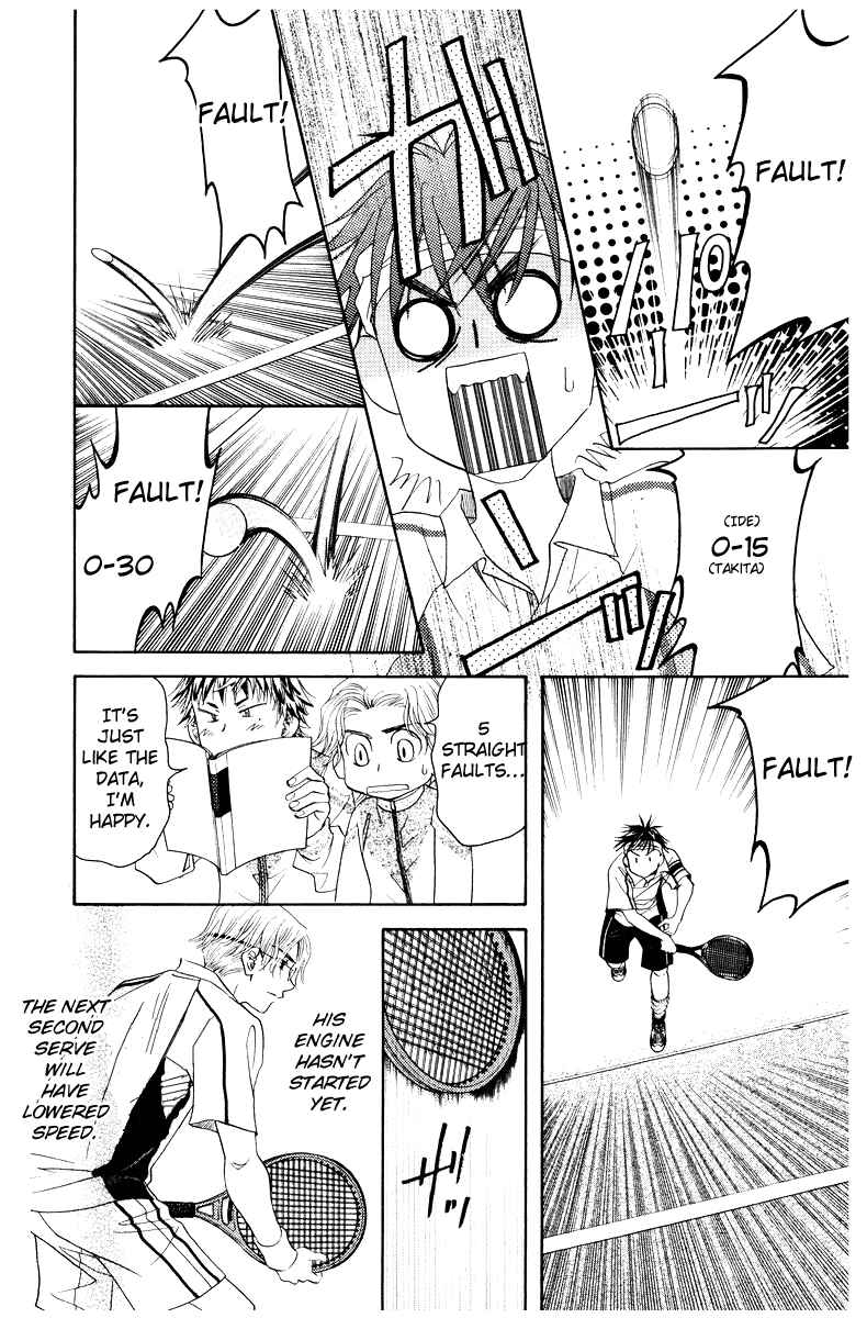 Shanimuni Go Chapter 131 - Page 30