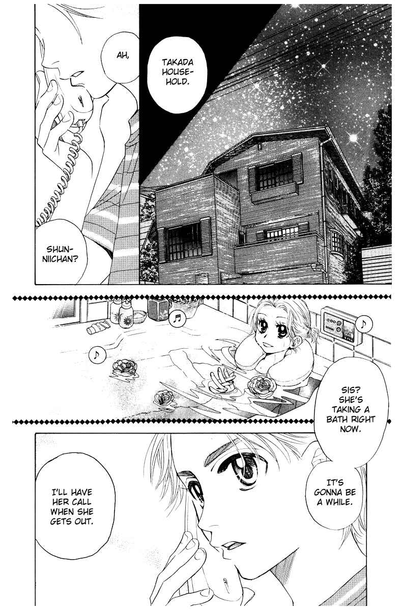 Shanimuni Go Chapter 131 - Page 8