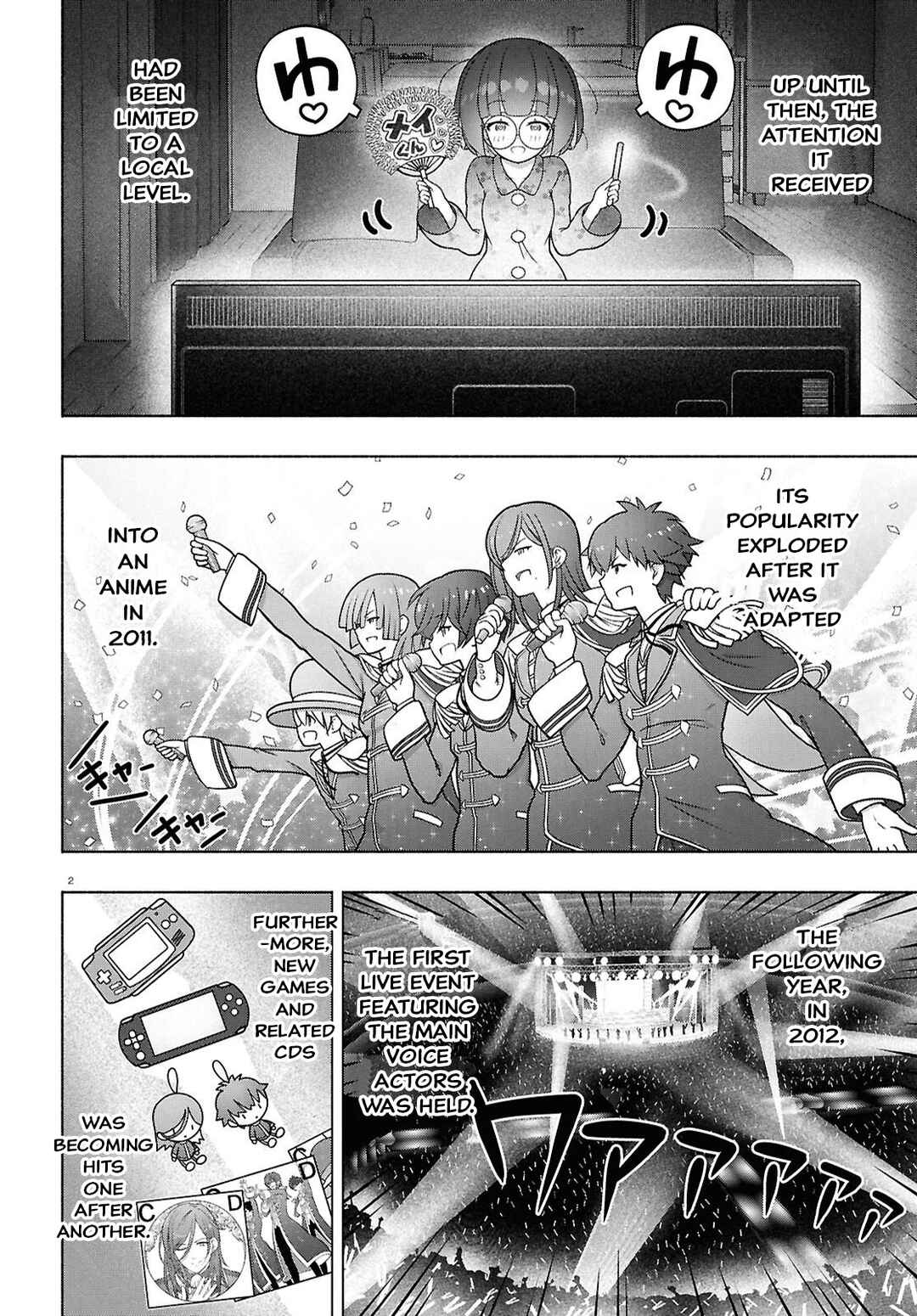FX Senshi Kurumi-chan Chapter 49 - Page 2