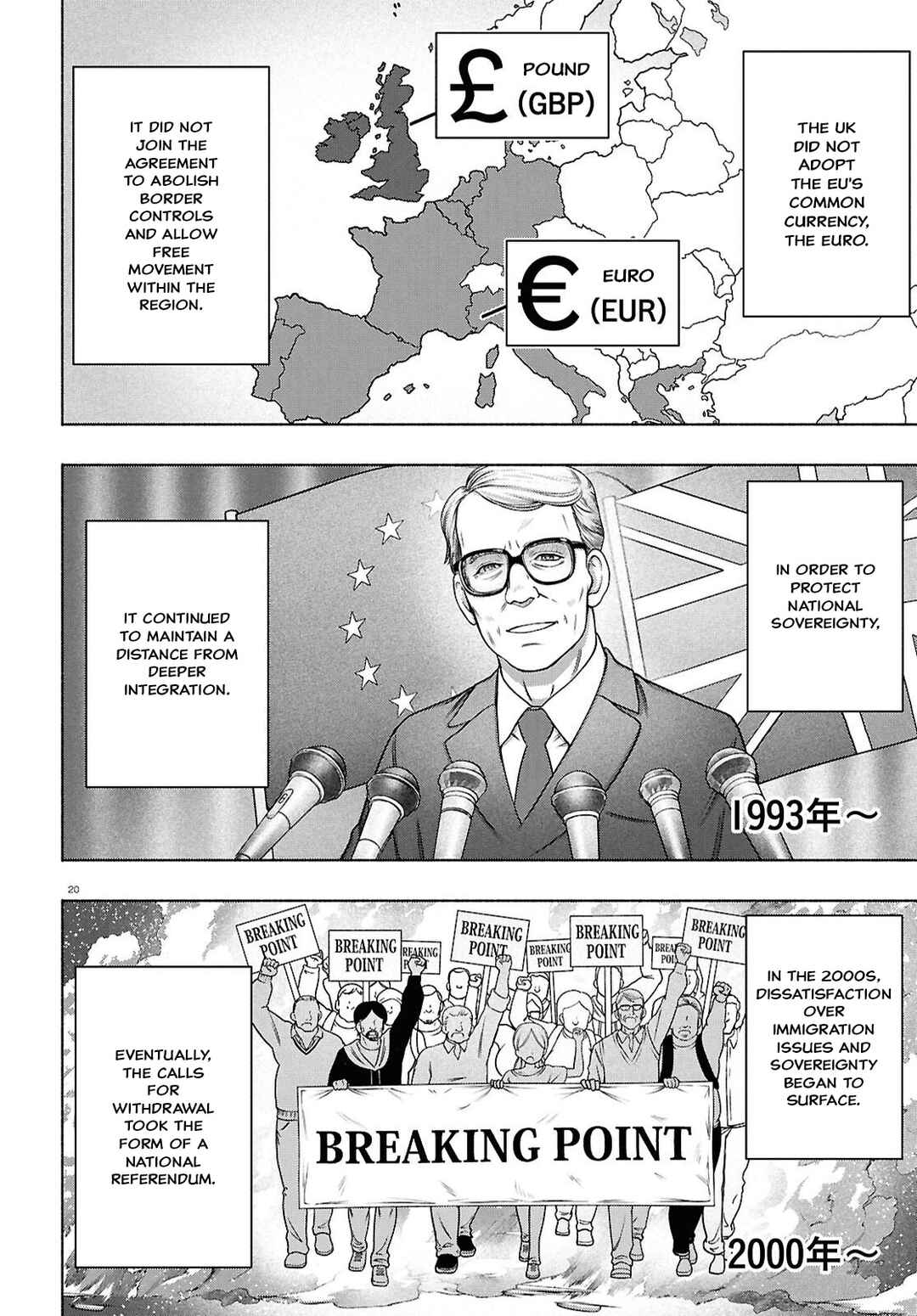 FX Senshi Kurumi-chan Chapter 49 - Page 20