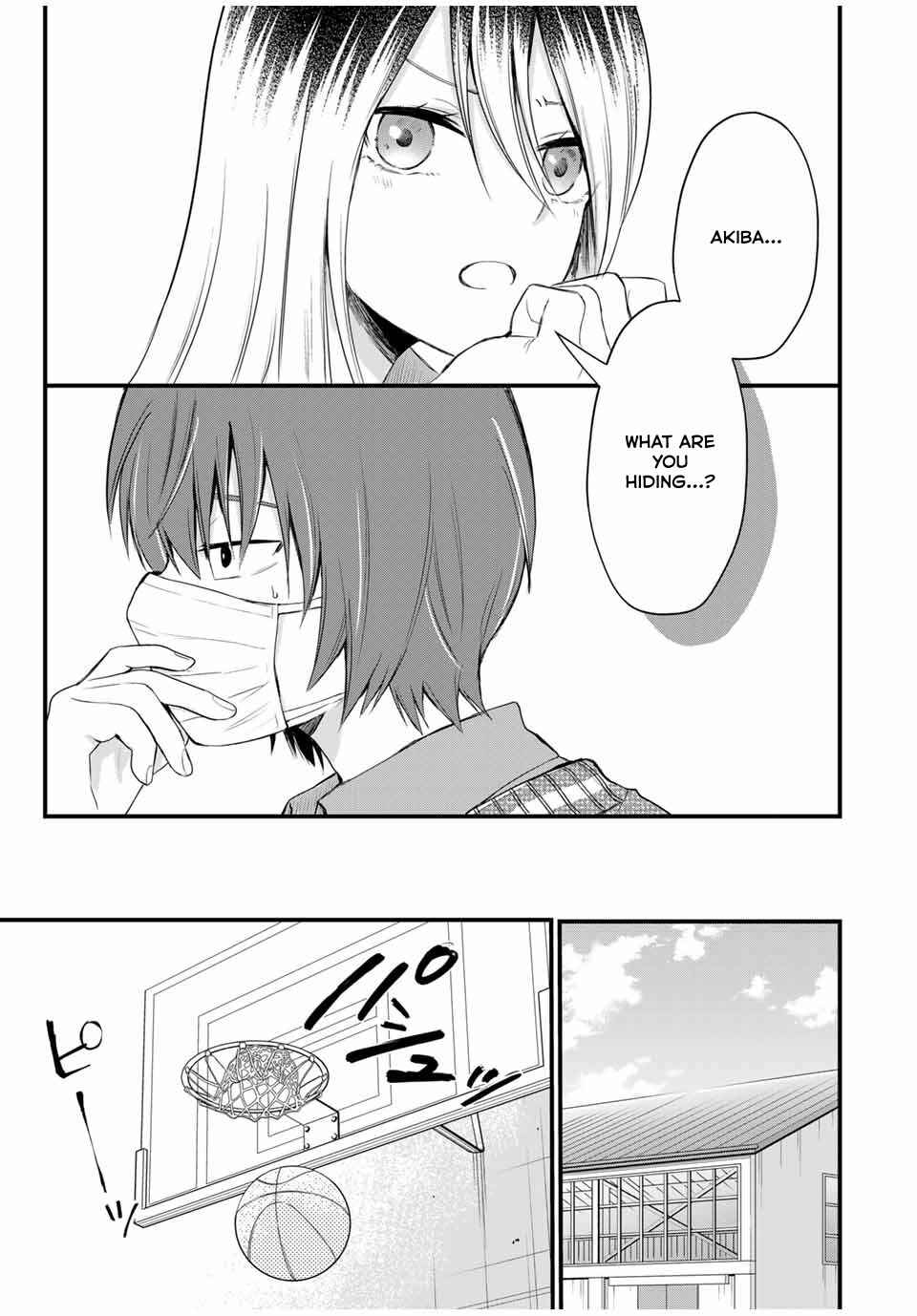 Houkago, Boku wa Kimi ni Naru Chapter 2 - Page 11