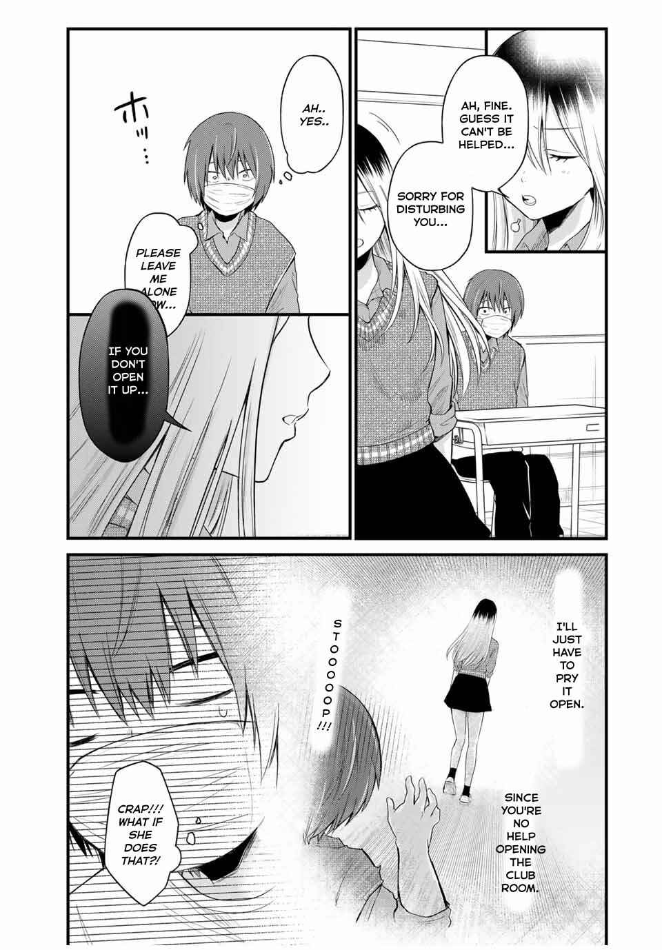 Houkago, Boku wa Kimi ni Naru Chapter 2 - Page 15