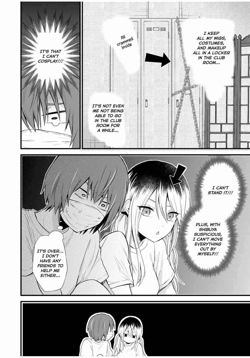 Houkago, Boku wa Kimi ni Naru Chapter 2 - Page 16