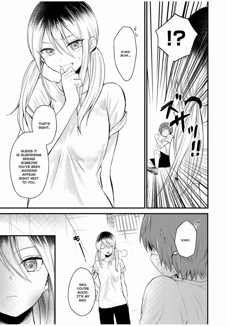 Houkago, Boku wa Kimi ni Naru Chapter 2 - Page 17