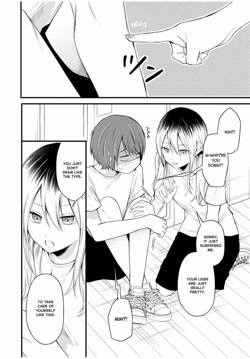 Houkago, Boku wa Kimi ni Naru Chapter 2 - Page 18