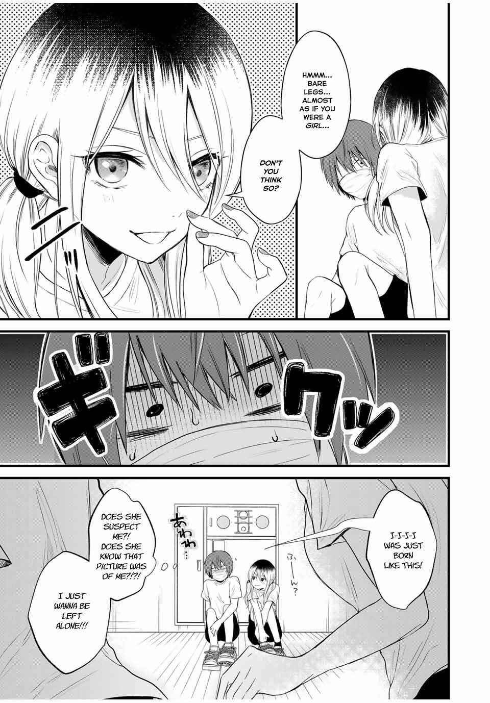 Houkago, Boku wa Kimi ni Naru Chapter 2 - Page 19