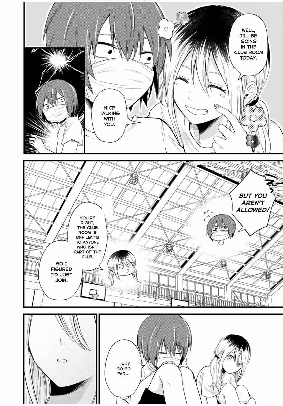 Houkago, Boku wa Kimi ni Naru Chapter 2 - Page 20