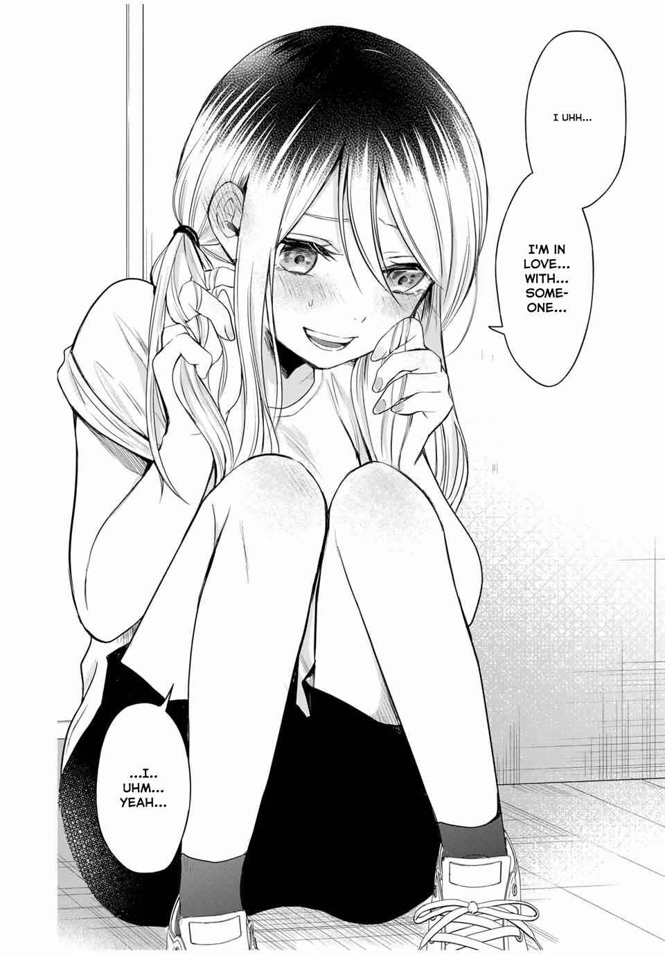 Houkago, Boku wa Kimi ni Naru Chapter 2 - Page 22