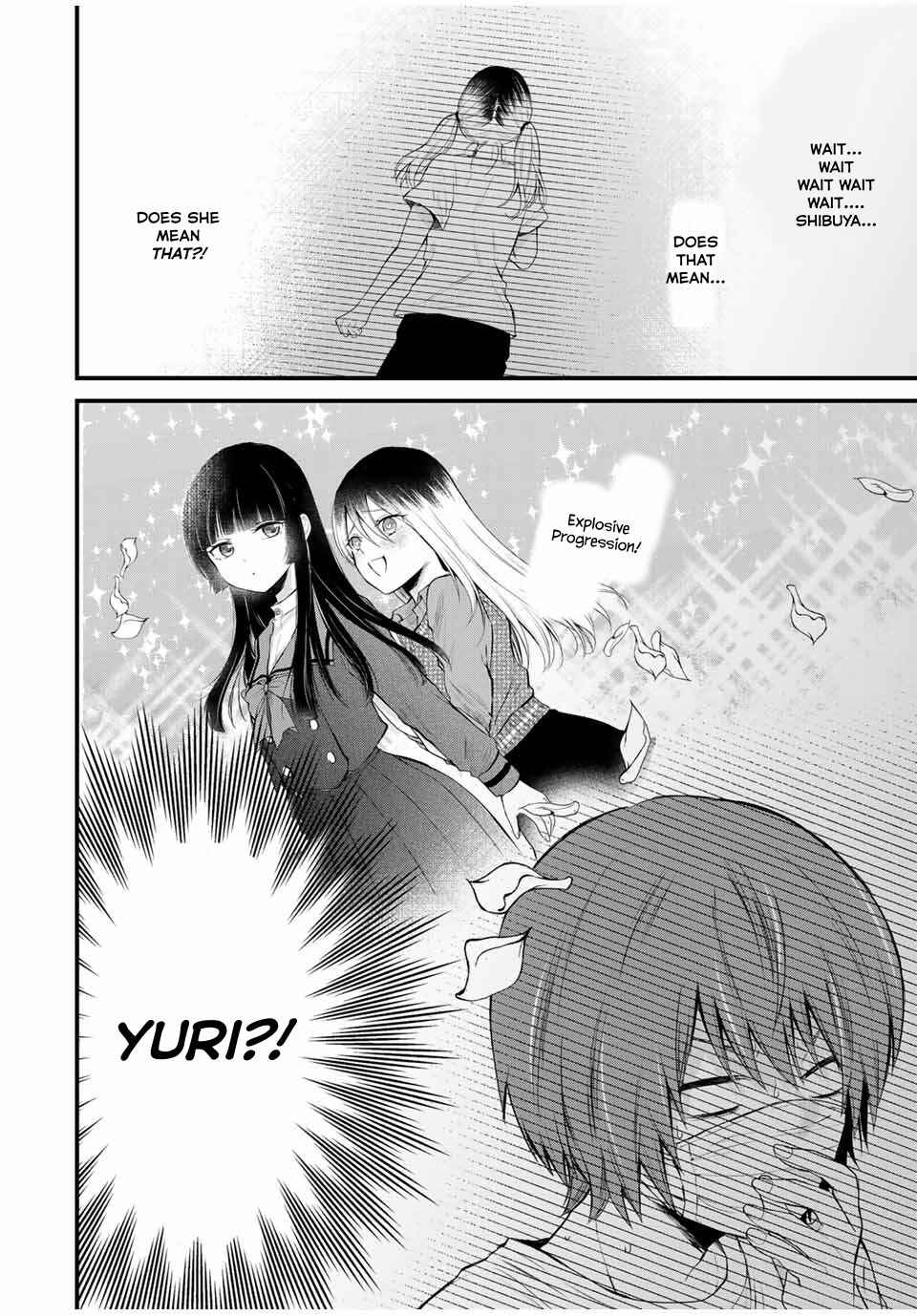 Houkago, Boku wa Kimi ni Naru Chapter 2 - Page 24