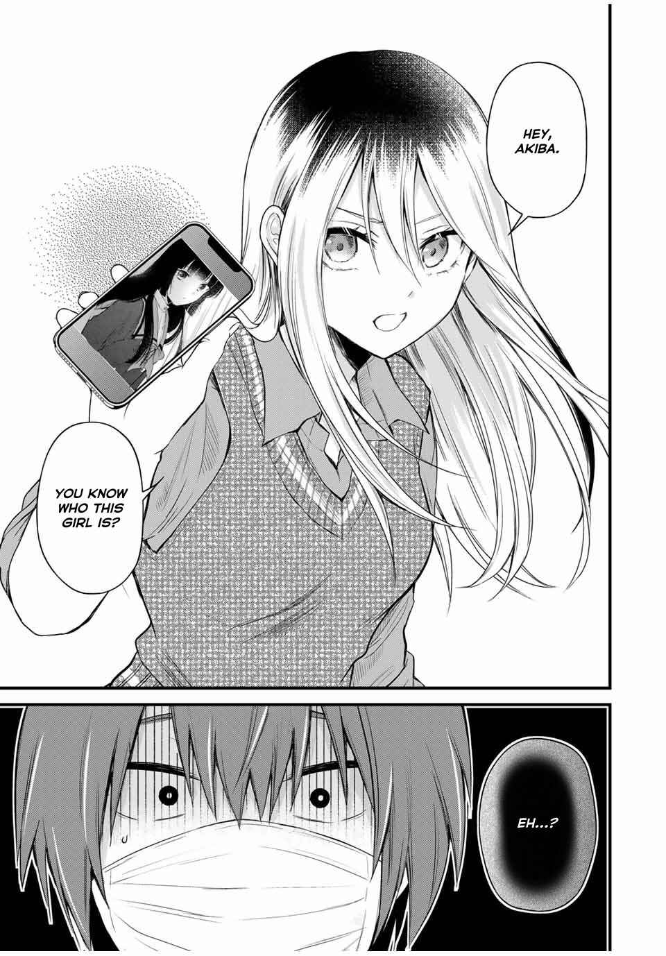 Houkago, Boku wa Kimi ni Naru Chapter 2 - Page 5