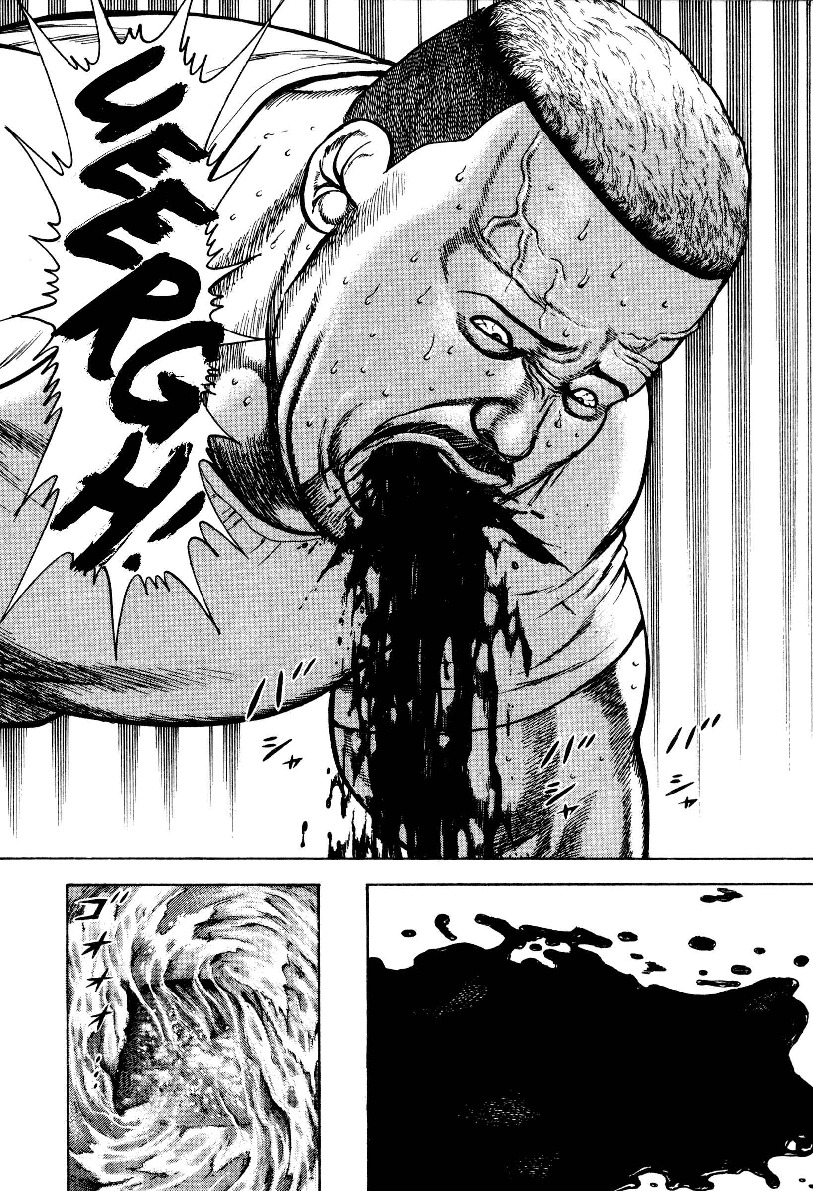 Koukou Tekken-den Tough Chapter 294 - Page 4