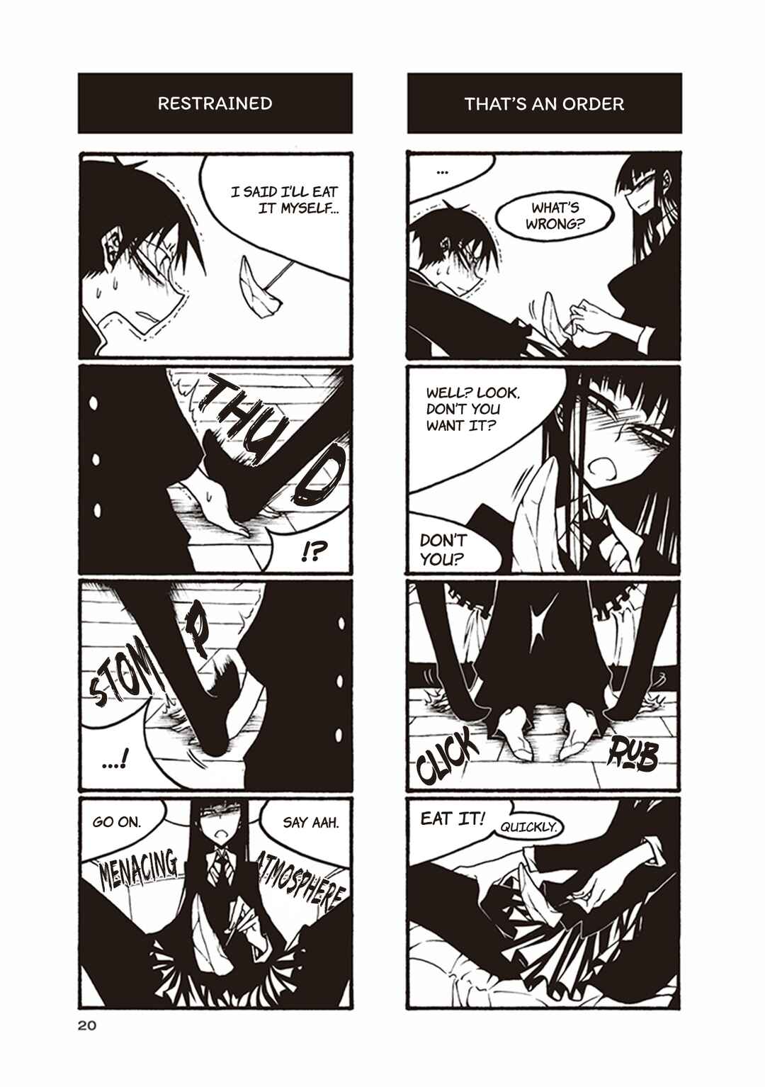 Houkago Play Chapter 31 - Page 2