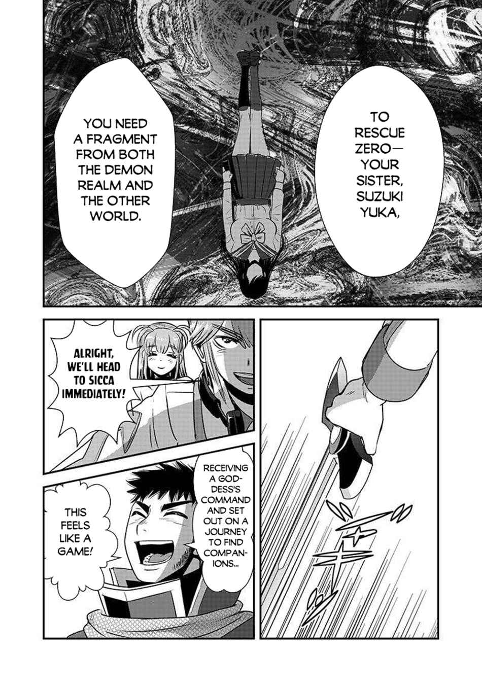 Makikomarete Isekai Teni suru Yatsu wa, Taitei Cheat Chapter 62.2 - Page 15