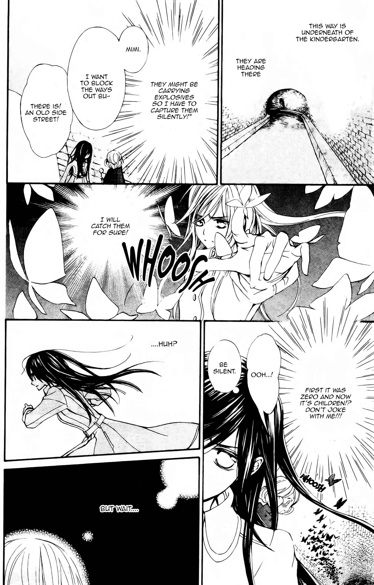 Vampire Knight Memories Chapter 14 - Page 12