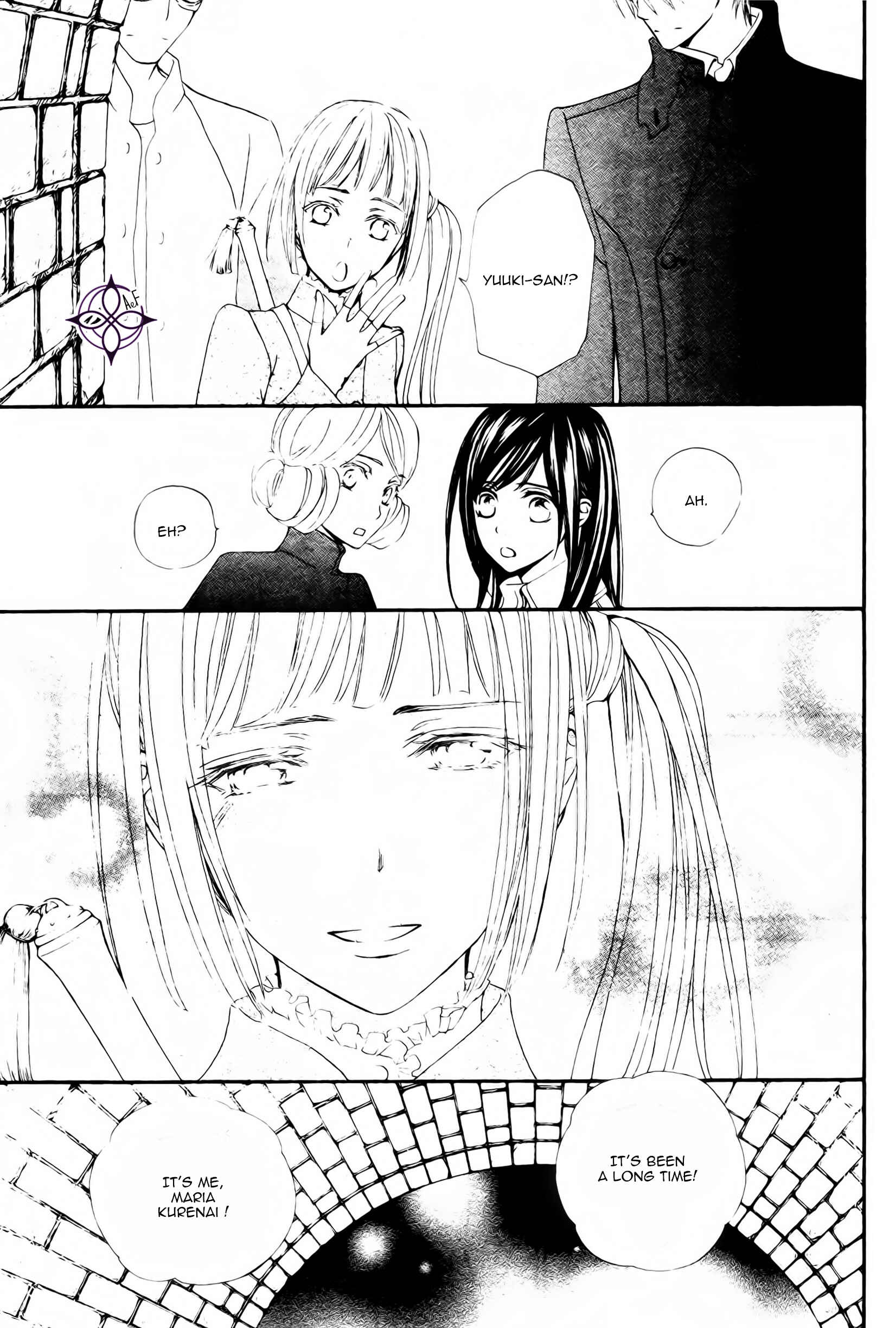 Vampire Knight Memories Chapter 14 - Page 15