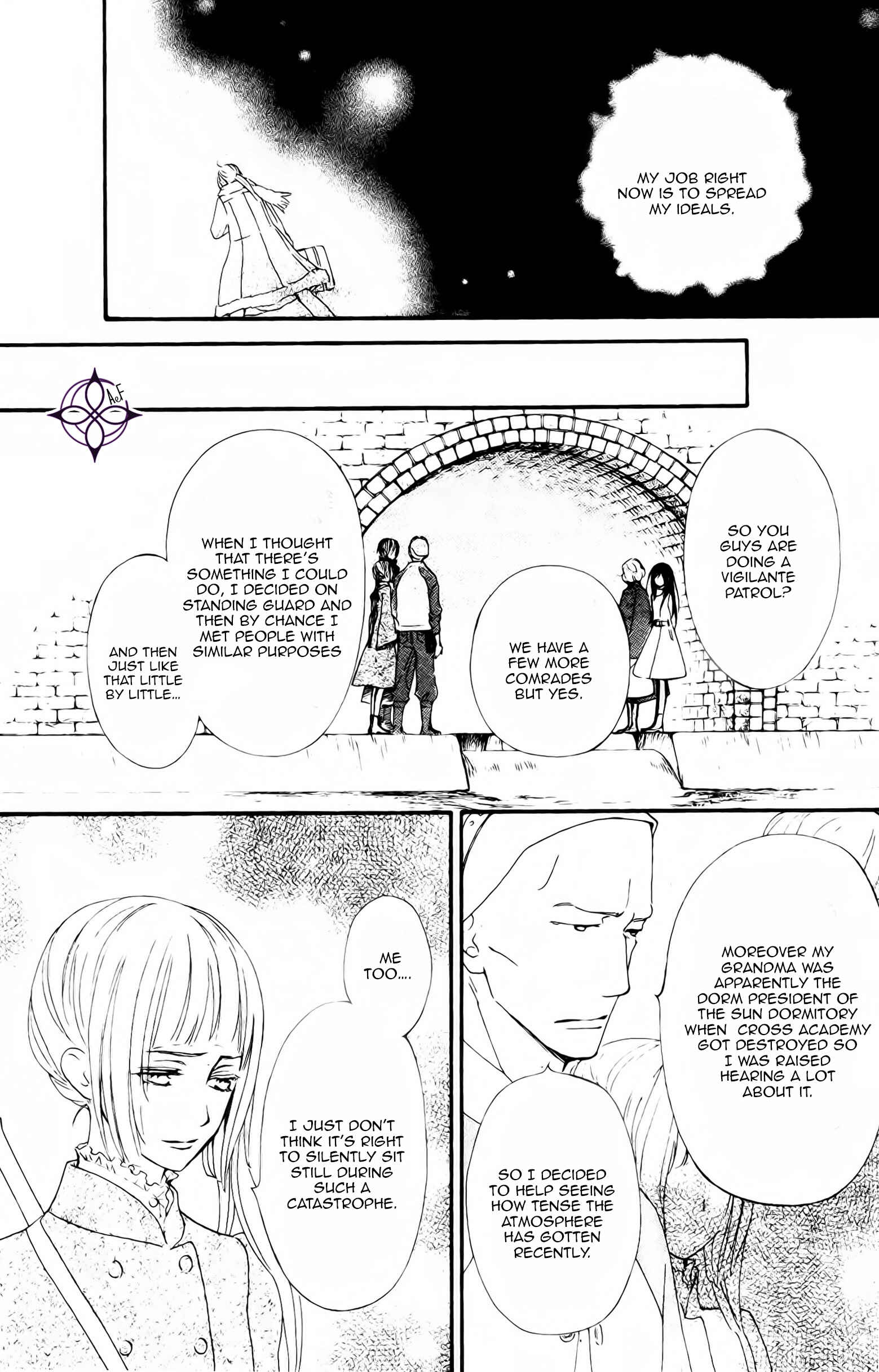 Vampire Knight Memories Chapter 14 - Page 17