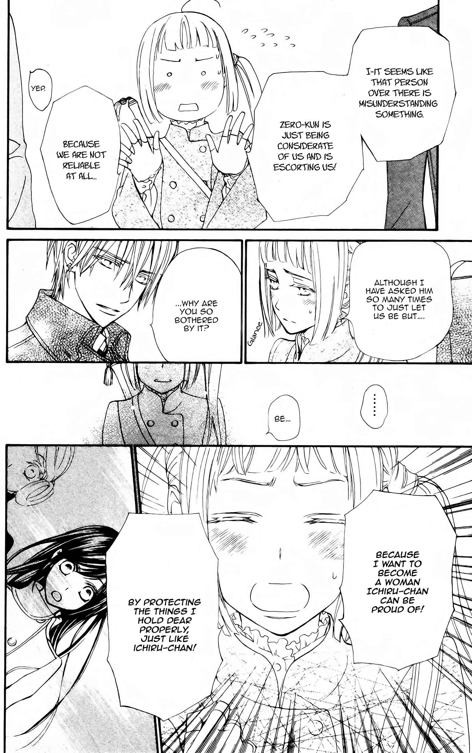 Vampire Knight Memories Chapter 14 - Page 20