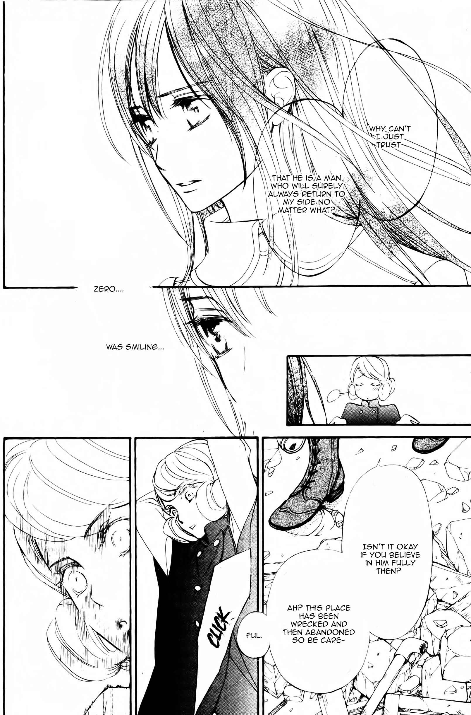 Vampire Knight Memories Chapter 14 - Page 24